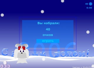 ��-���� � ����� 2006 �����!